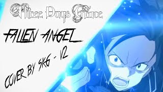 Three Days Grace – Fallen Angel (COVER BY SKG НА РУССКОМ, v2)