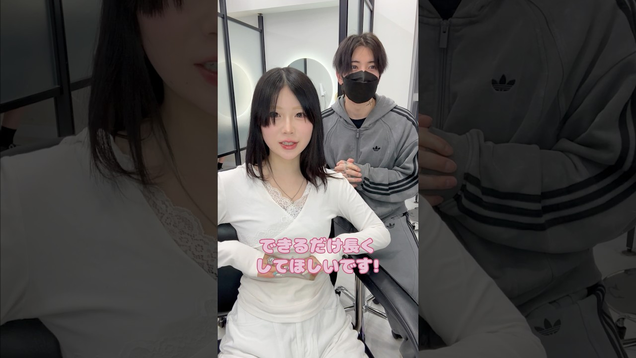 黒髪美少女をロングに可愛くしてみた！ #エクステ #シールエクステ #イメチェン #ロングヘア #カウンセリング #渋谷美容室