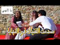 أنا رسمت فتيات أوروبا بطاريتي الخاصة أنا رسمت فتيات أوروبا بطاريتي الخاصة