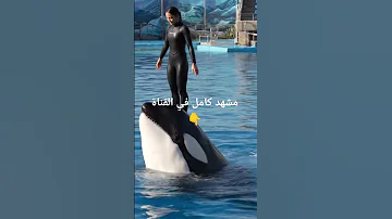 هذا هو المشهد ليجيسيكا والحوت اركا Jessica Radcliffe 