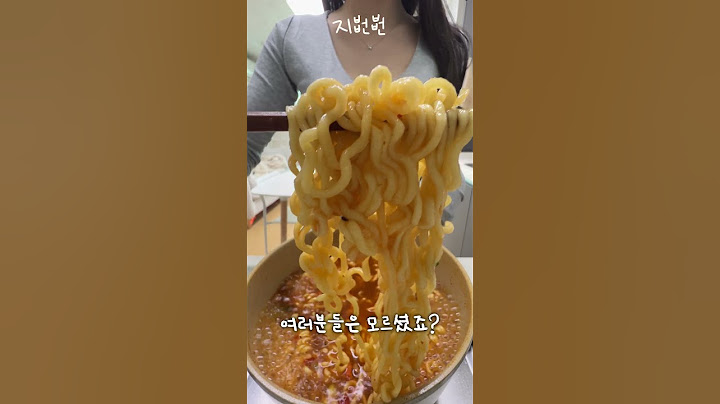 이 여자가 라면을 먹을 수밖에 없었던 이유