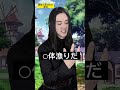 【異世界漫画あるある】最弱と呼ばれた最強#HykeComic