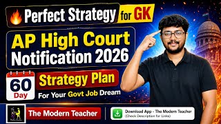 🔥GK Strategy for AP High Court Notification 2026 | The Modern Teacher | General Knowledge