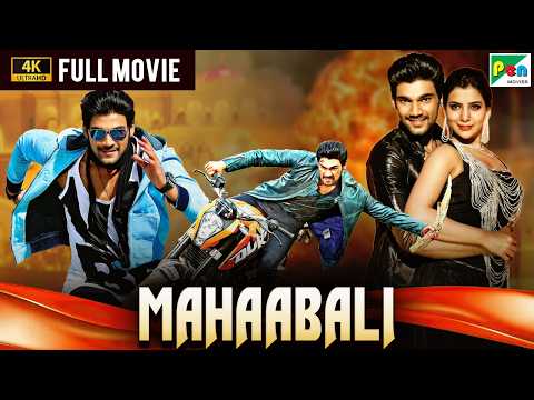 MAHAABALI (HD) | New Released Hindi Dubbed Movie | Bellamkonda Sreenivas, Samantha, Prakash Raj