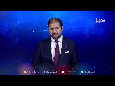 اجتماع موسع في تعز يفشل في التوصل لاتفاق ينهي إضراب المعلمين