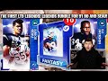 THE FIRST LTD LEGENDS! 91 BO JACKSON AND JUNIOR SEAU! LEGENDS BUNDLE! | MADDEN 21 ULTIMATE TEAM