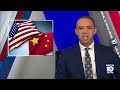 US, Chinese officials hold high-level talks in New York City