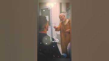 ربنا ما خلقت هذا باطلا سبحانك فقنا عذاب النار 💕 #تلاوة_خاشعة #القرآن_الكريم #اكسبلور #شورت #المصحف