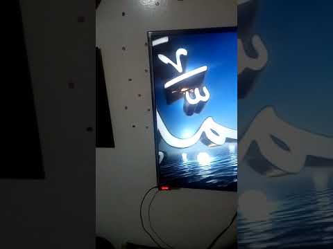 أذان المغرب قناة أم بي سي مصر MBC الشيخ مصطفى إسماعيل