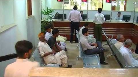 Shahbaz Sharif Computerized Land Record Management Scheme Documentary