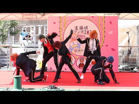 【ツイステ】アコスタ道頓堀CDEF × ハーツラビュル【コスパフォ】