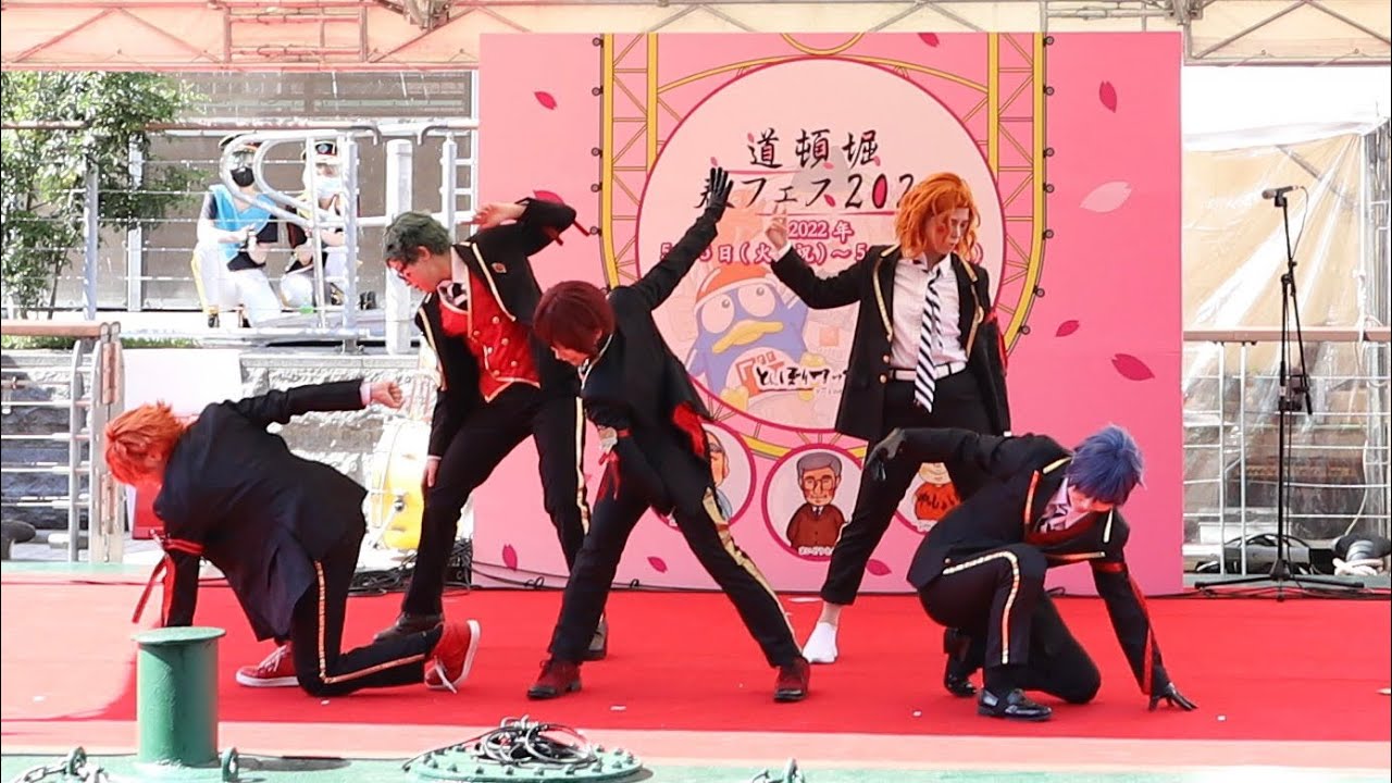 【ツイステ】アコスタ道頓堀CDEF × ハーツラビュル【コスパフォ】