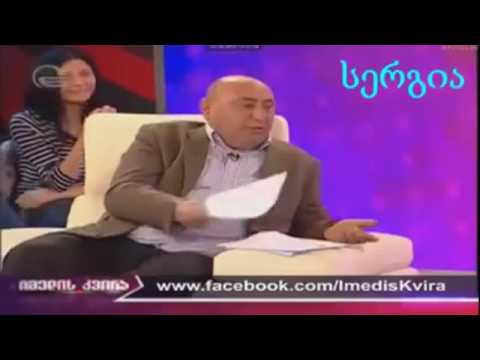 Мое измененное видео