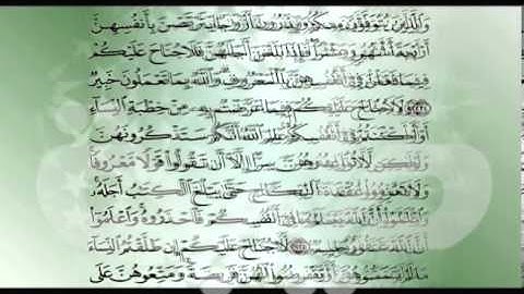 قناة طيبة الفضائية - برنامج حق التلاوة - سورة البقرة الآيات (233 - 239)