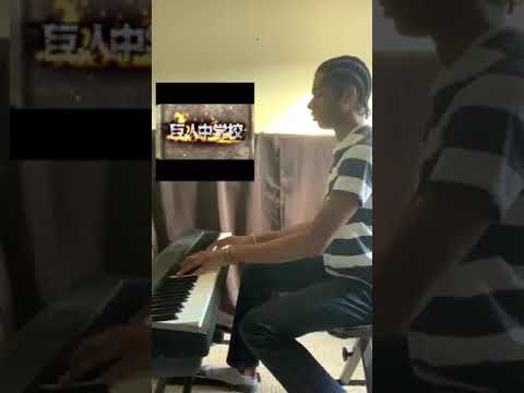 青春は花火のように (Youth is Like Fireworks) - 進撃！巨人中学校 (Attack on Titan: Junior High) Short Piano Cover