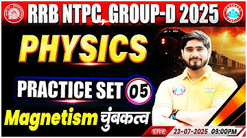 RRB NTPC Physics Classes 2025 | Group D Physics Practice Set #06 | RRB NTPC Science MCQs