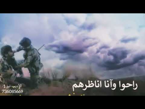 زامل جديد بلحن خليجي رووووعه آخر زوامل أنصار الله
