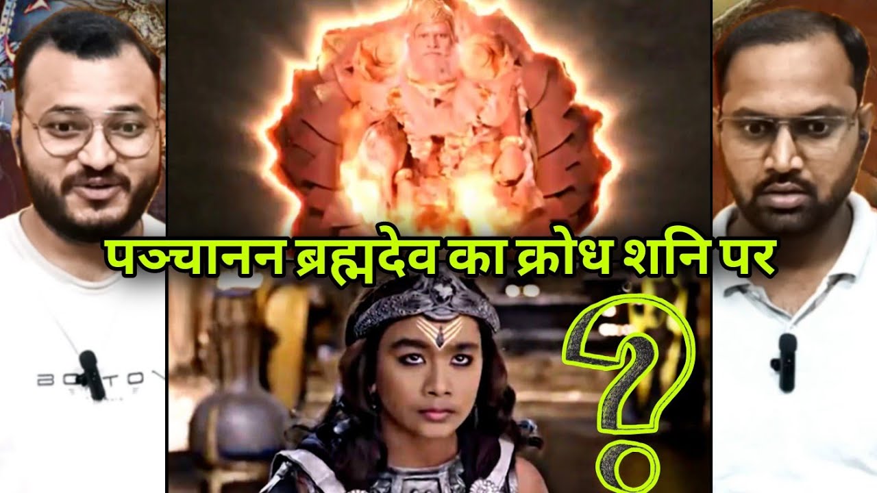 Shani | शनि | Ep. 160 Part 1 Reaction | Shani Faces Brahmadev's Rage | ब्रह्मदेव शनि से क्रोधित