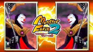 正真正銘のガチ神ゲー『モンスターファーム２』Part２２