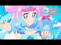 人魚のローラも変身！「トロピカル～ジュ！プリキュア」毎週日曜あさ8時30分～放送中！