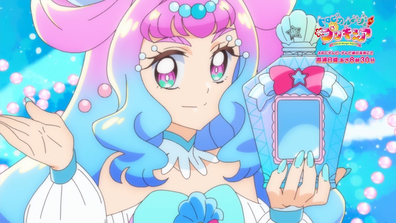 トロピカル ジュ プリキュア 東映アニメーション