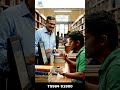 Library Management Software | AI Video | Software Company