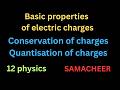 Basic /properties/Electric /Charges/12 Physics/Tamil/Quick Learning Physics