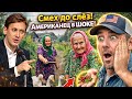 Американец в шоке в России!🤣 #viralvideo #funny #humor #юмор #смех #прикол #анекдот #шутки 