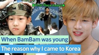 The story of the young BamBam who dreamed of becoming a singer #BAMBAM #MUKBANG