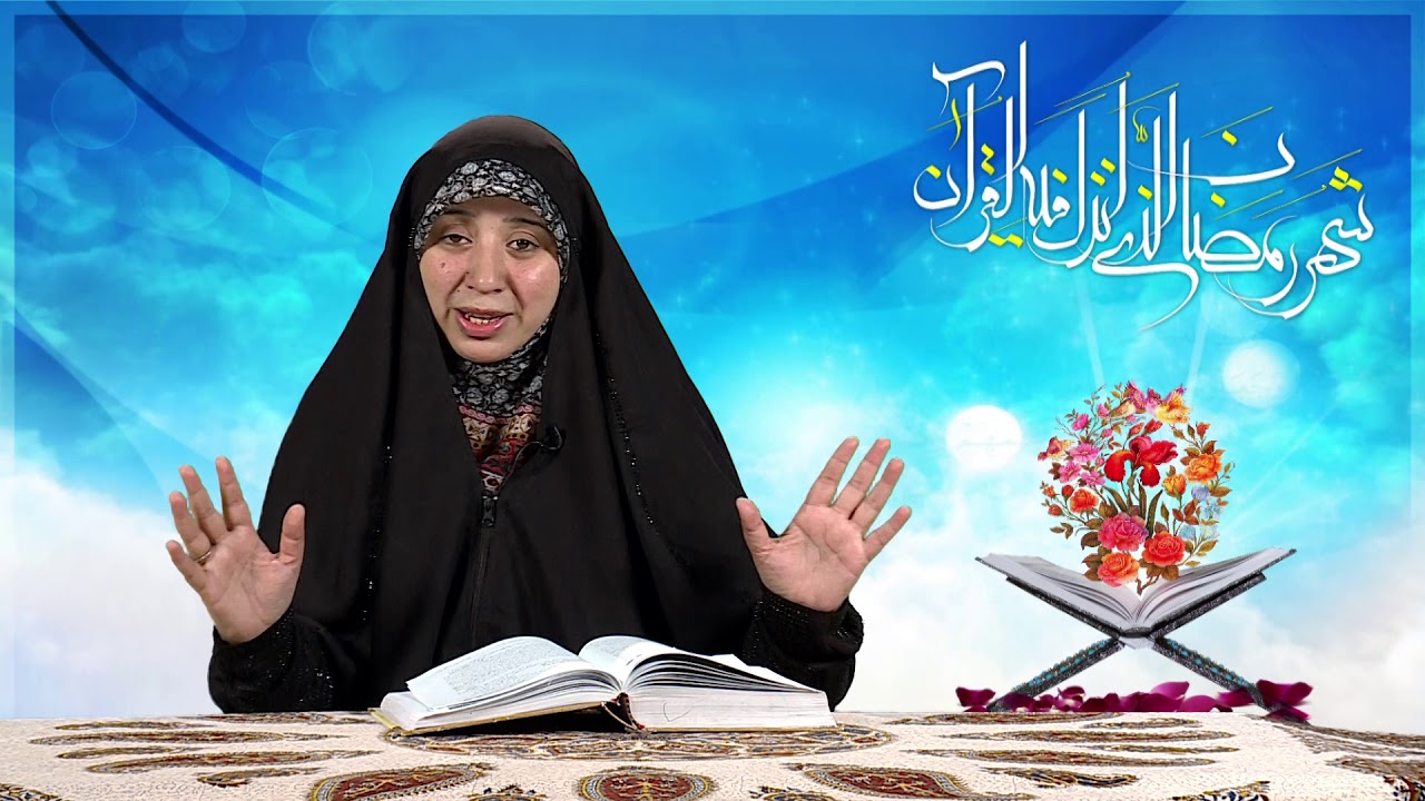 Mah - e - Khuda | Balti | Episode 13 ahlebait tv