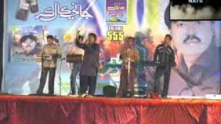 Panhinje Khushiyan - Akbar Shah