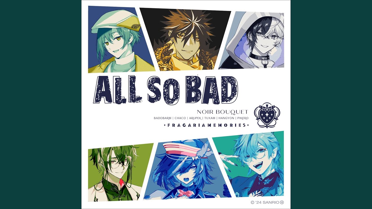 ALL SO BAD（タッサム ver.）