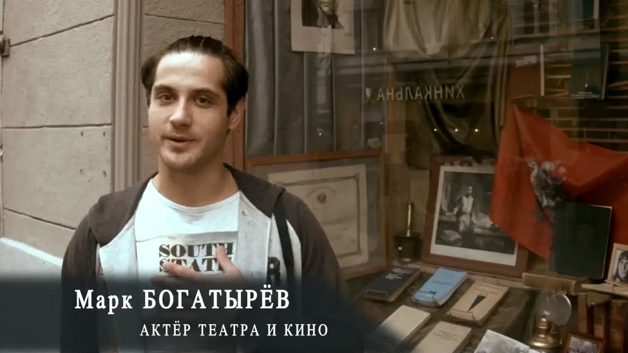 Марк форестер фильмы
