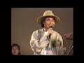 宵々山コンサート エンディング 1998年7月15日