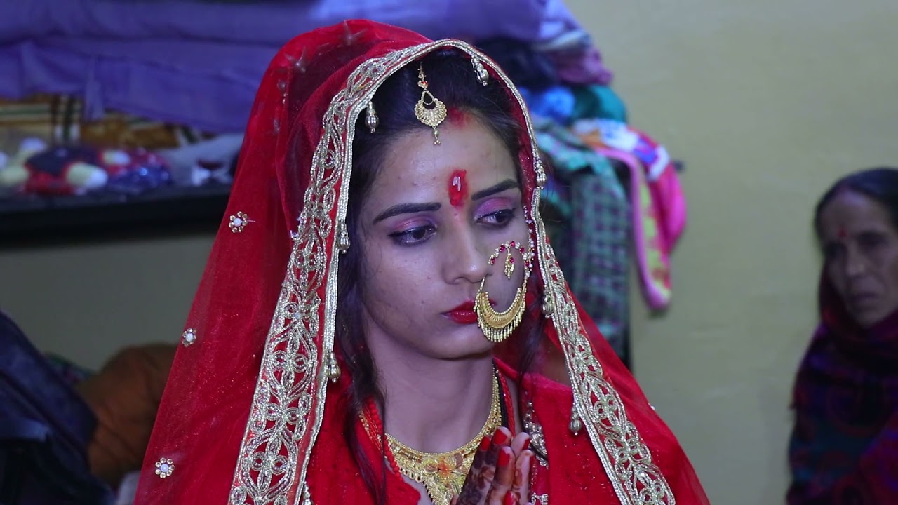 हमारी संस्कृति गढ़वाली शादी भाग( 7)