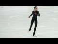 Камила Валиева - Контрольные прокаты 2020 - ПП / Kamila Valieva - Test Skates 2020 - FS - 13.09.2020