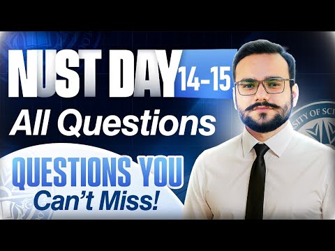 NUST NET 04