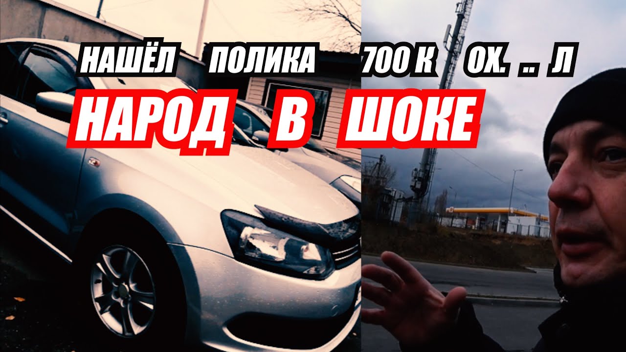 Русские тачки калина