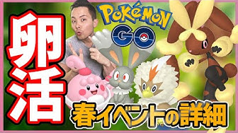 メガミミロップ Youtube
