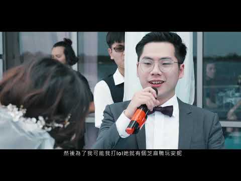 台南婚錄推薦/SDE當日快剪快播/台南玄饌宴客/戶外證婚儀式  BK+TiTi 1