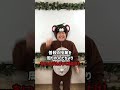 ほんまにそうやねん！#いいでしょうか #定期テスト対策 #勉強垢 #テスト勉強 #shorts #中学生