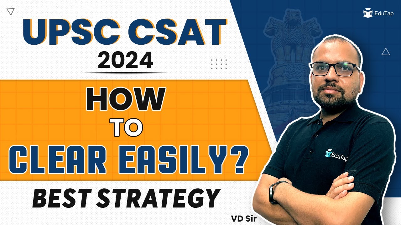 UPSC CSAT Strategy | How To Prepare for UPSC CSAT Prelims | How To ...