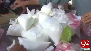 Sukkur: Use of milk and yogurt increases in Ramazan | 23 May 2018 | 92NewsHD