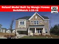 Roland Model by Mungo Homes - Catawba Hills Elgin SC - BuildWatch Smith 1-25-19