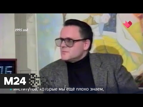 "Тайны кино": лучшие роли Николая Еременко - Москва 24