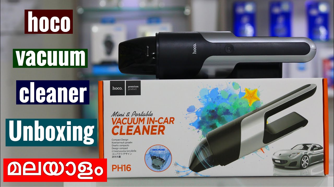 HOCO PORTABLE VACUUM CLEANER UNBOXING MALAYALAM (മലയാളം) YouTube