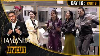Tamasha Season 5 | UNCUT | Day 16 - Part 9 | REALITY SHOW | Adnan Siddique