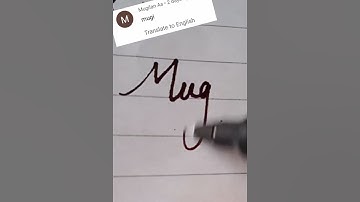 Mugi name write in cursive writing #cursive#writing#mugi#khushicursivewriting#short