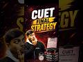 😱Last Minute Strategy for CUET 2026! #jee #cuet #cuet2026 #cuetpreparation #cuetug #nta #shorts