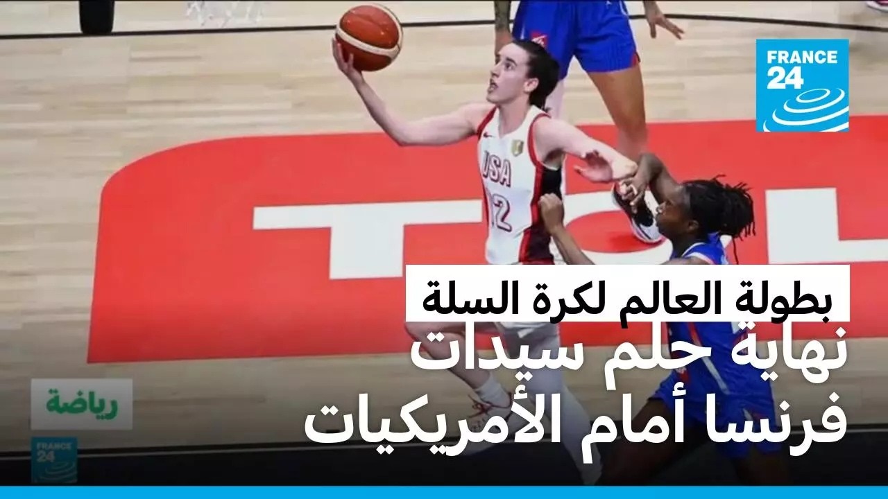 ����� ������ ���� ����� �������: �������� ������� ����� ������ ��� ����� ��� �����
 - نشر قبل 20 دقيقة
